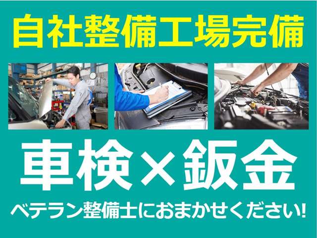Nissan NV150 AD 10