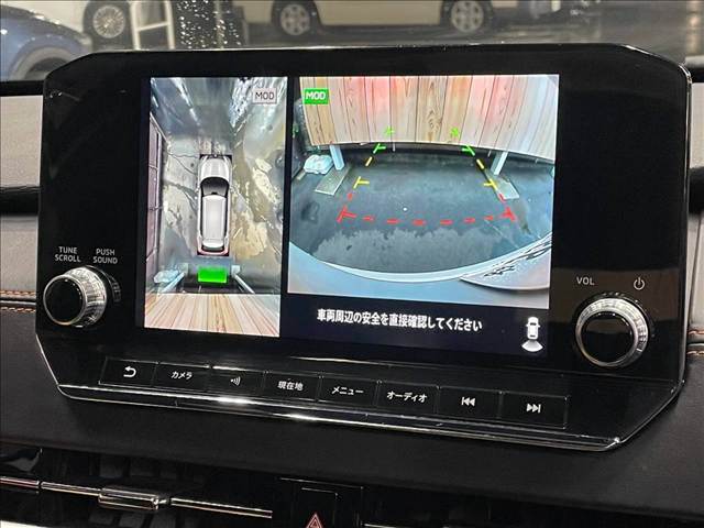 Mitsubishi Outlander 4