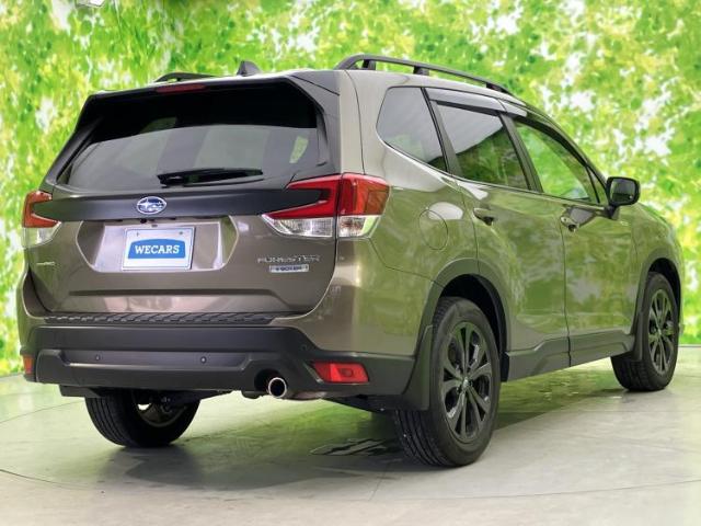 Subaru Forester 6