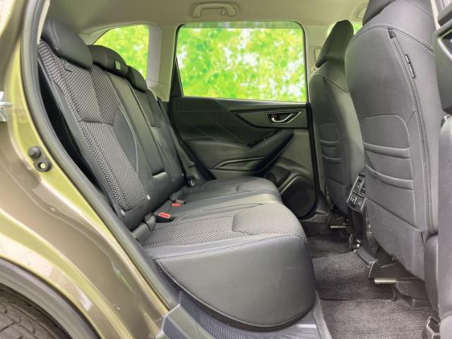 Subaru Forester 7
