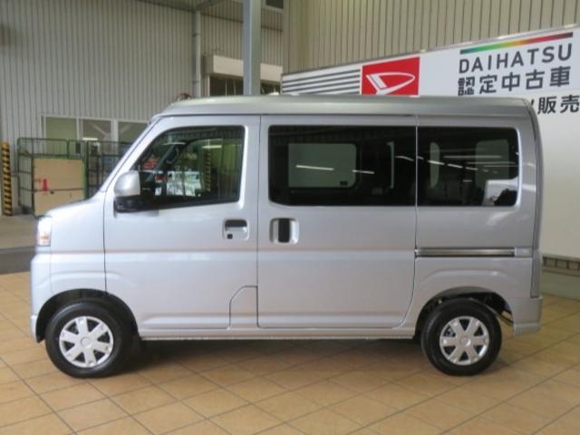 Daihatsu Hijet Cargo 3