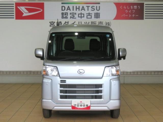 Daihatsu Hijet Cargo 4
