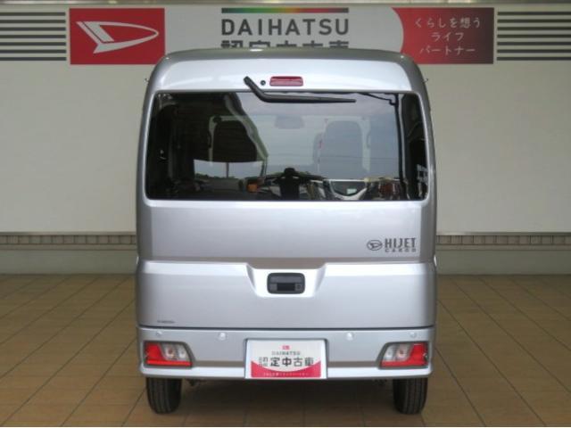 Daihatsu Hijet Cargo 7