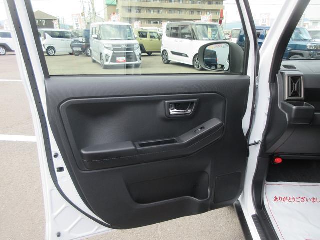 Daihatsu Taft 9