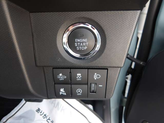 Daihatsu Taft 11