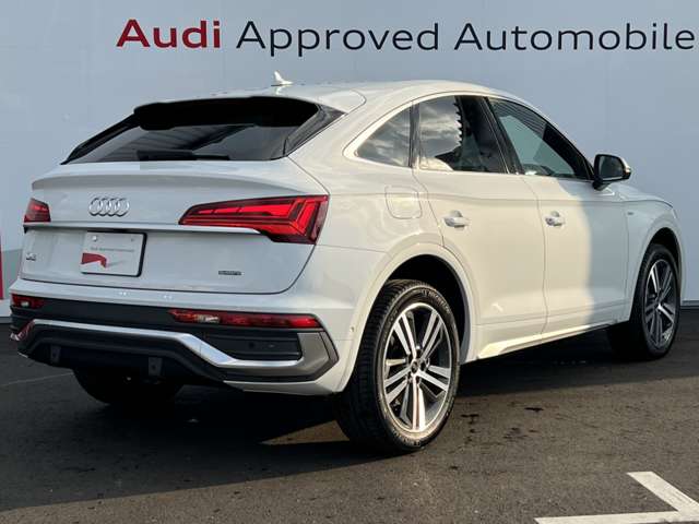 Audi Q5 Sportback 11
