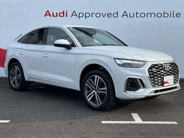 Audi Q5 Sportback 8