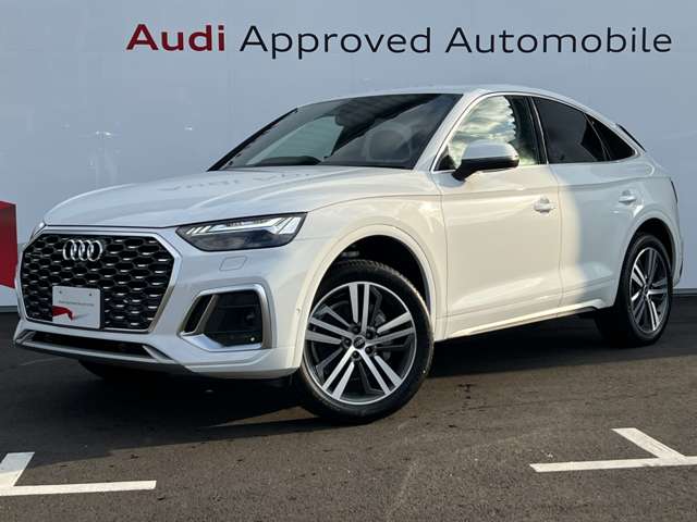 Audi Q5 Sportback 9