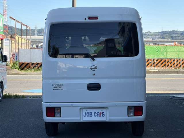 Nissan NV100 Clipper 11