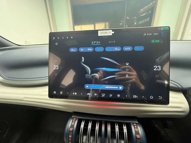 BYD BYD ATTO 3 11