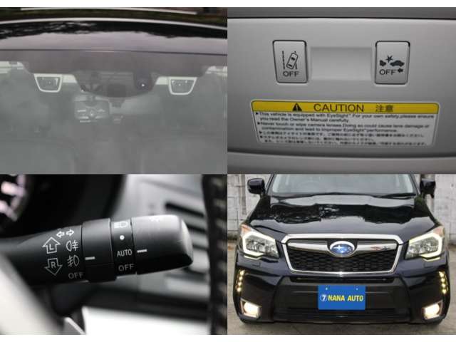 Subaru Forester 2