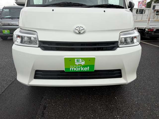 Toyota Town Ace Van 12