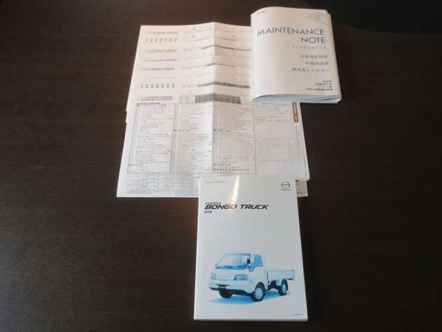 Mazda Bongo Truck 2