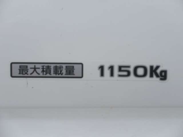 Mazda Bongo Truck 3