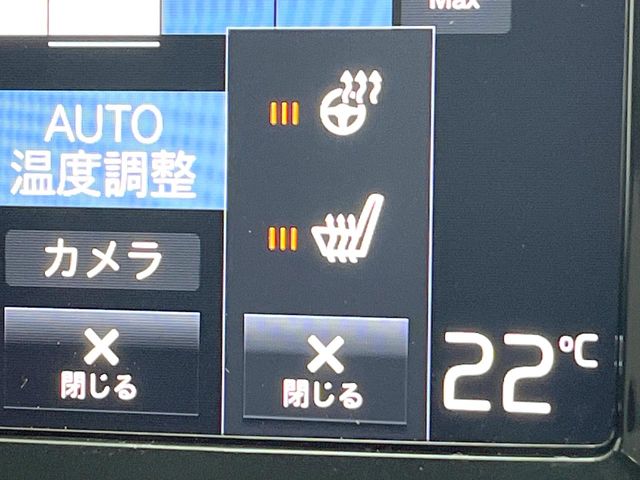 Volvo XC40 7