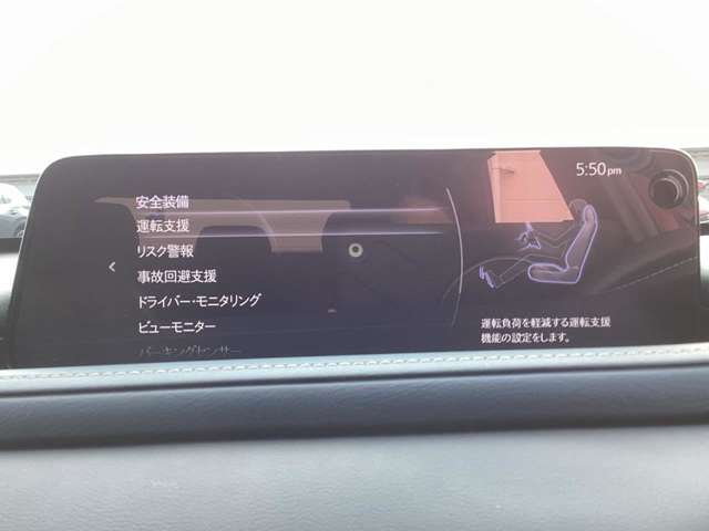 Mazda CX-30 4