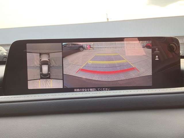 Mazda CX-30 6