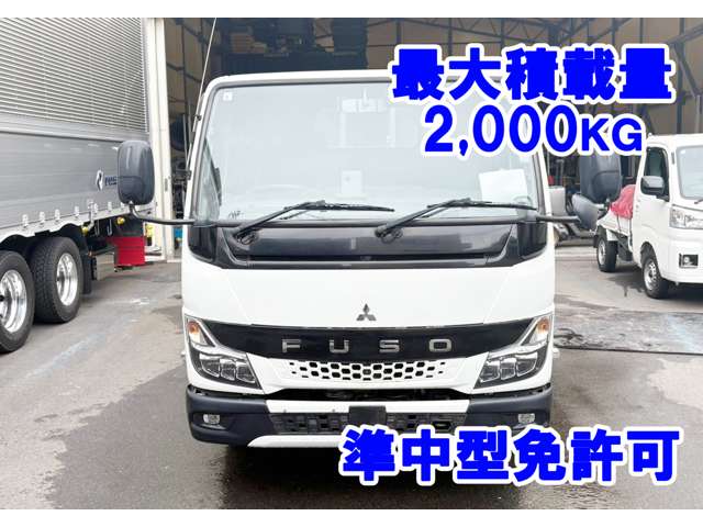 Mitsubishi Fuso Canter 5