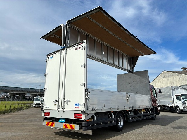 Isuzu Forward 7