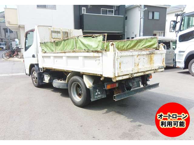 Mitsubishi Fuso Canter 3