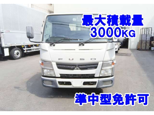 Mitsubishi Fuso Canter 4