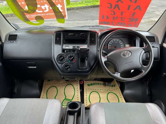 Toyota Light Ace Van 11