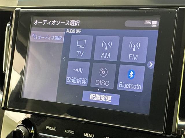 Toyota Alphard 11