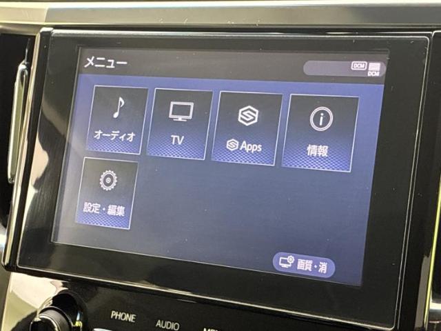 Toyota Alphard 4
