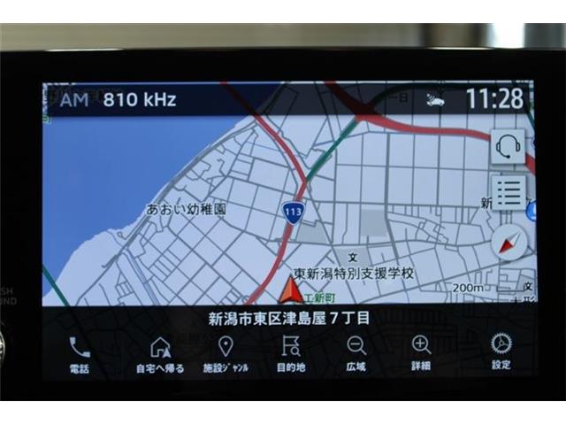 Mitsubishi Outlander 3