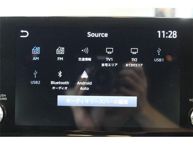 Mitsubishi Outlander 4