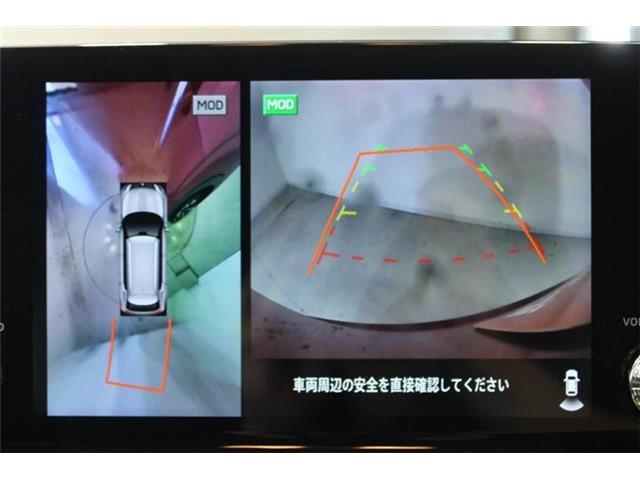 Mitsubishi Outlander 5