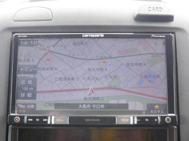 Nissan NV150 AD 6