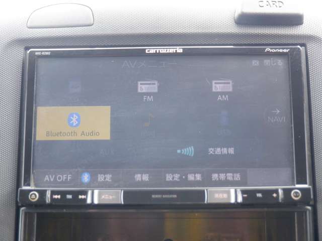 Nissan NV150 AD 7