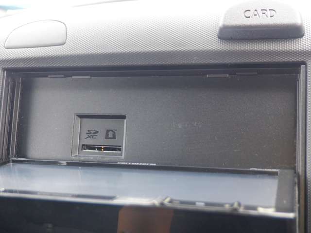 Nissan NV150 AD 8