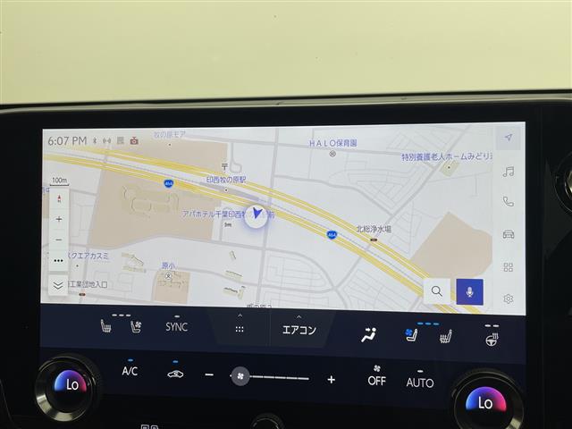 Lexus NX 3