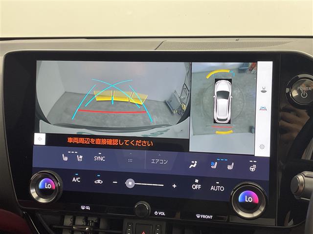 Lexus NX 4