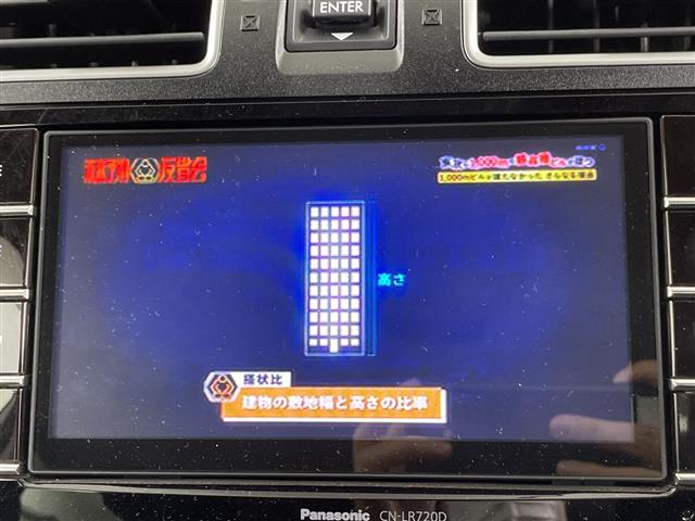 Subaru Forester 6