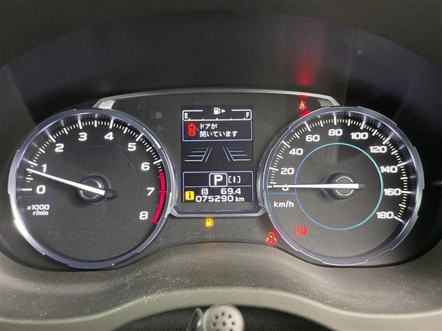 Subaru Forester 9