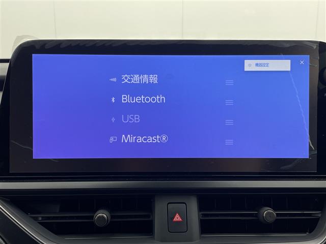Lexus UX 7