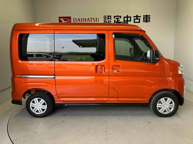 Daihatsu Atrai 4