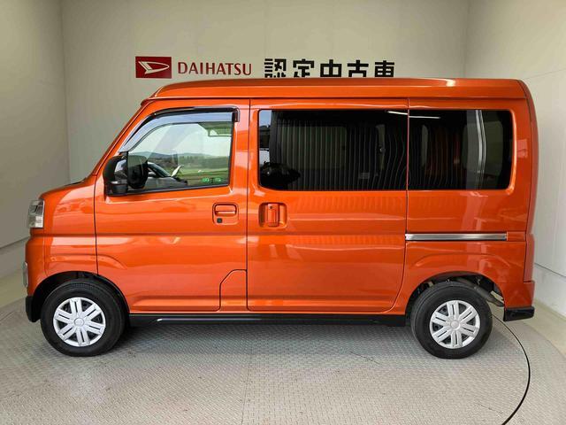 Daihatsu Atrai 5