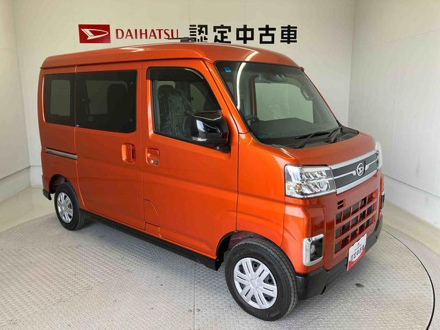 Daihatsu Atrai 6
