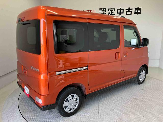 Daihatsu Atrai 8