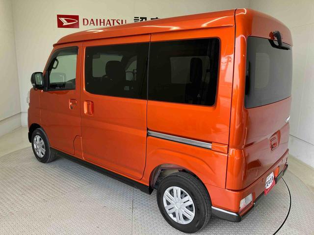 Daihatsu Atrai 9