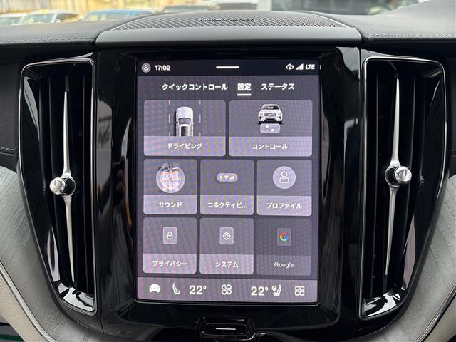 Volvo XC60 6