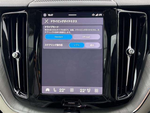 Volvo XC60 8