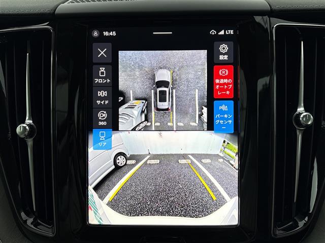 Volvo XC60 9