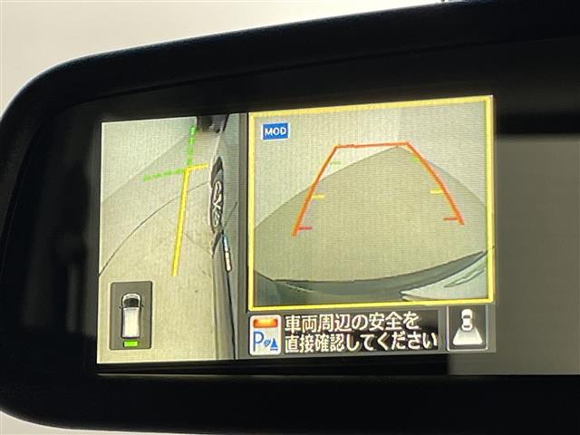 Nissan Serena 9