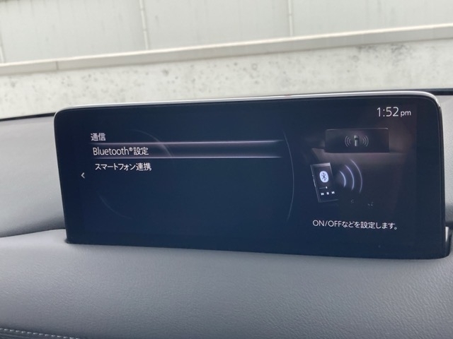 Mazda CX-8 12