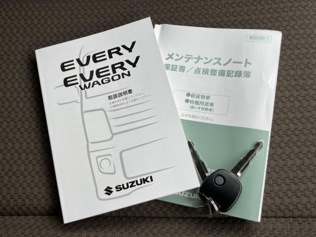 Suzuki Every 11
